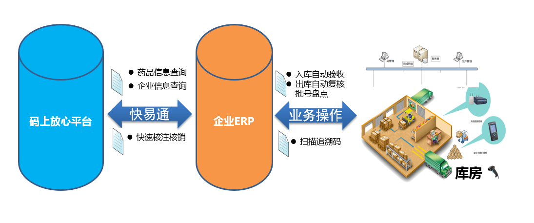 图片 117.png