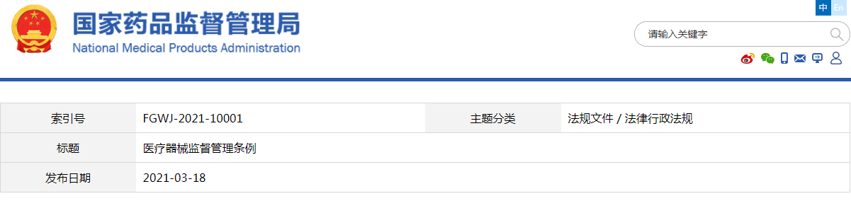 570319de47edf844545c71f2af972201.png