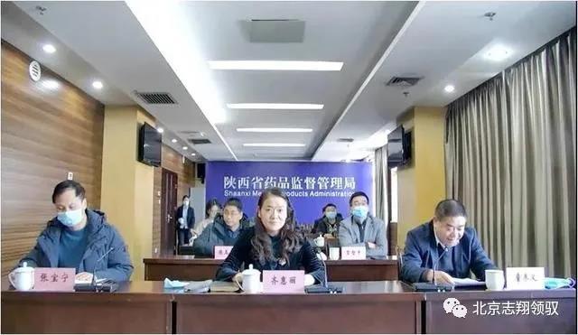 微信图片_20210322153214.jpg